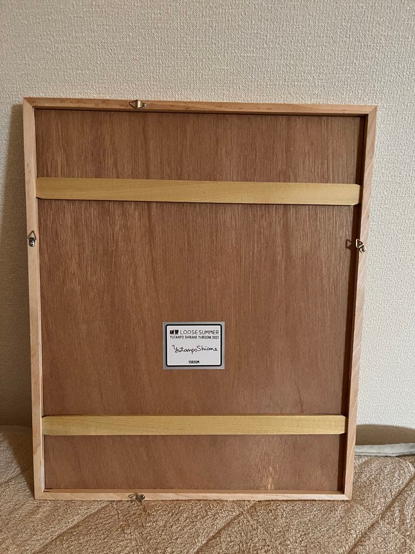 1点もの！　白根ゆたんぽ　絵画