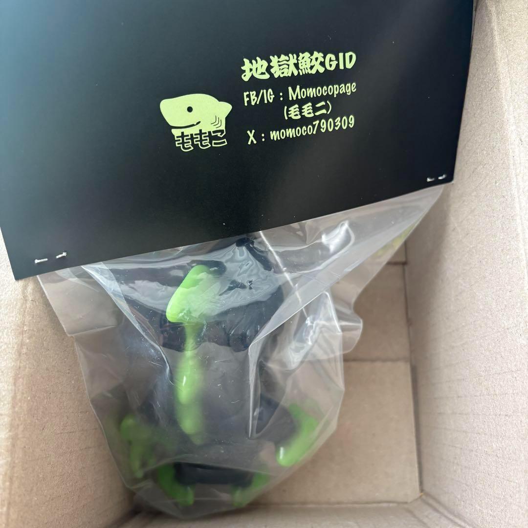 【新品・未開封】画廊の墓場 x Momoco studio コラボ　 地獄鮫