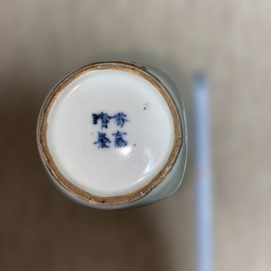 大田垣蓮月　真葛香斎　徳利　花瓶　幕末　珍品