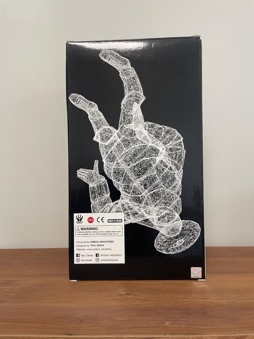 小畑多丘 ソフビ TAKU OBATA SOFB BOY 1st 未開封