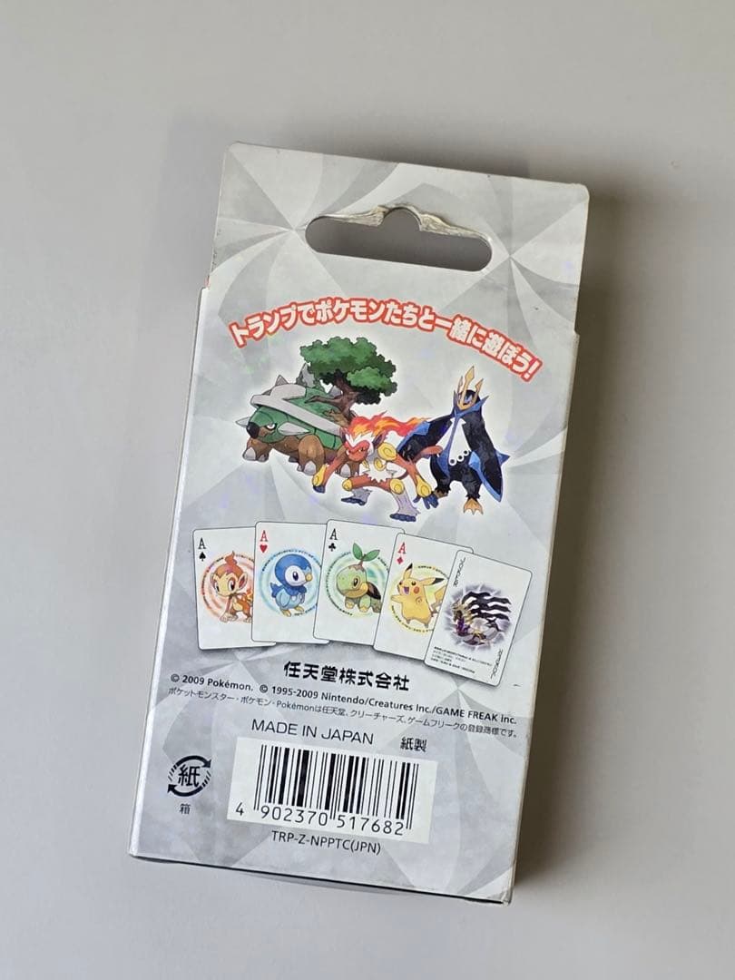 ♣︎希少•美品♠︎【ポケモントランプ プラチナ】