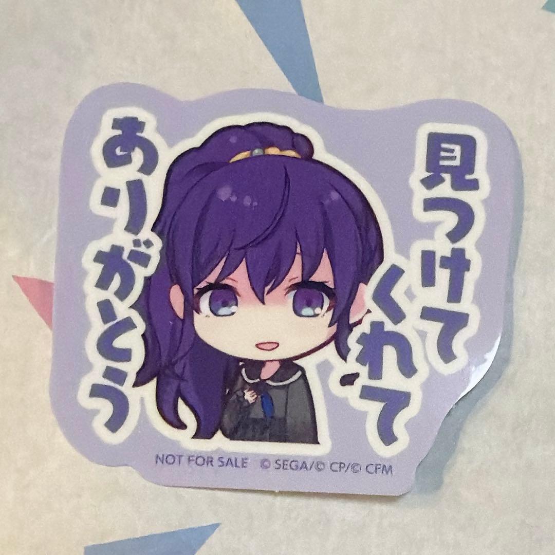 プロセカ グリッター缶バッジ グリ缶 缶バッジ 48A まふゆ