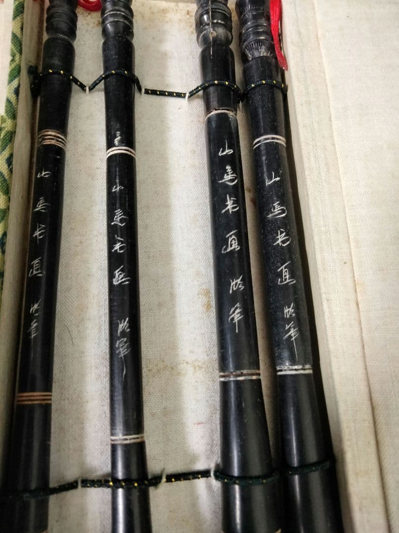 希少 高級 中国画筆セット 大量 未使用あり