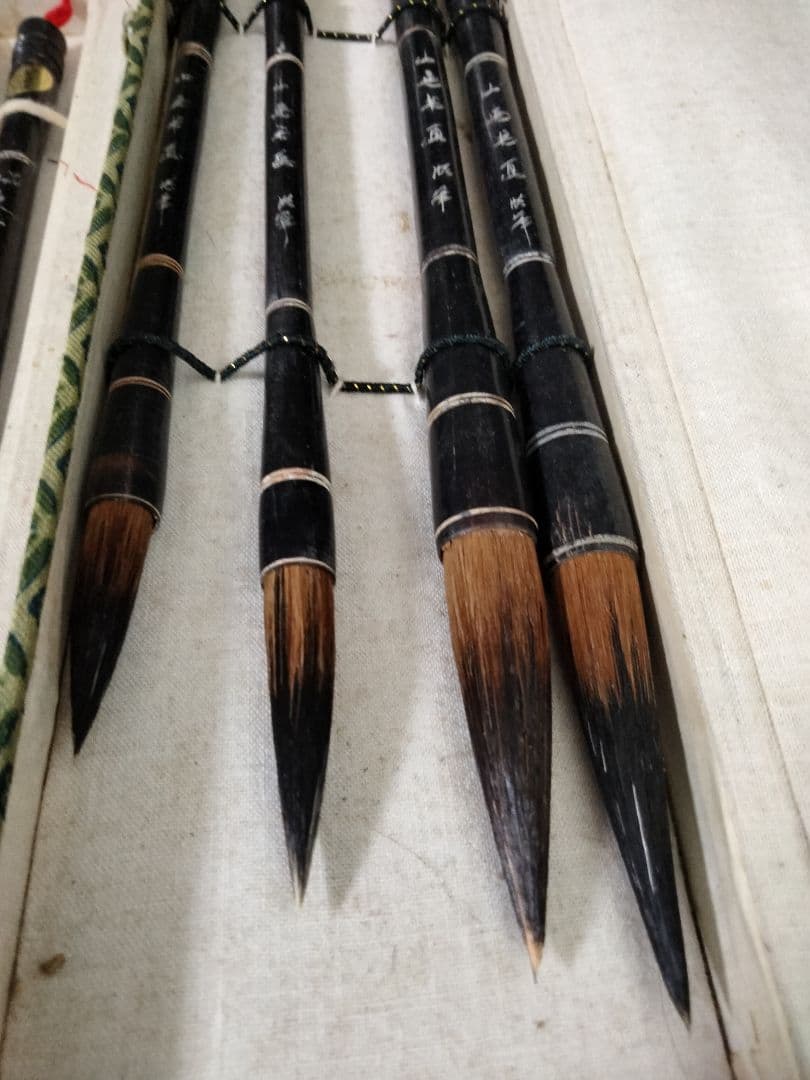 希少 高級 中国画筆セット 大量 未使用あり