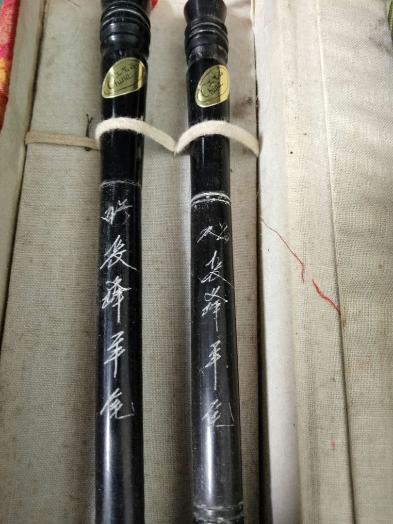 希少 高級 中国画筆セット 大量 未使用あり