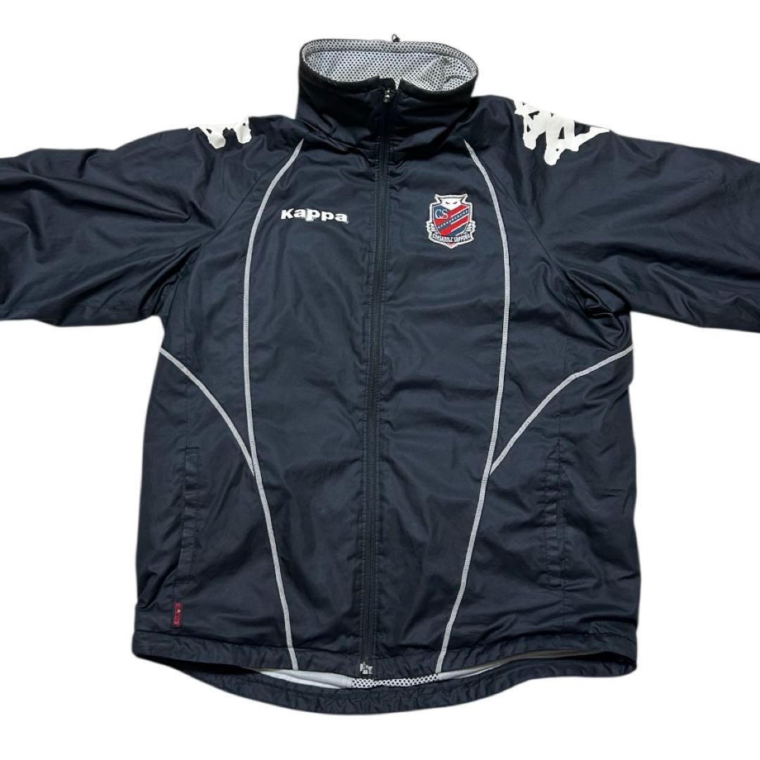 【北海道コンサドーレ札幌】ナイロンジャケット(Osize) Kappa