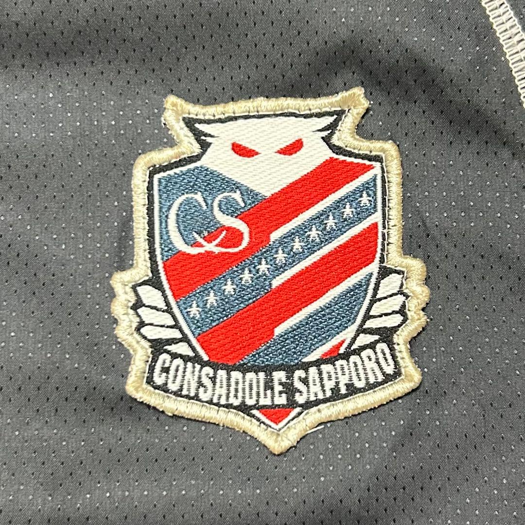 【北海道コンサドーレ札幌】ナイロンジャケット(Osize) Kappa