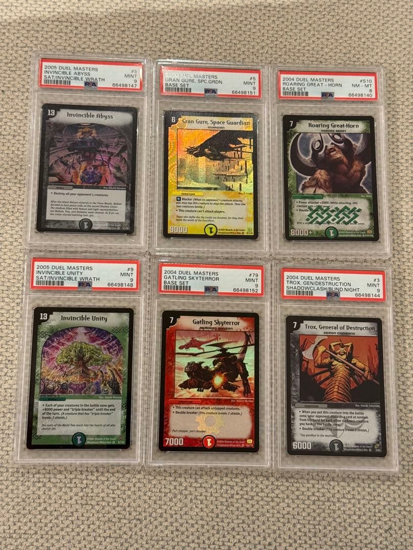 デュエルマスターズ 英語 PSA まとめ売り