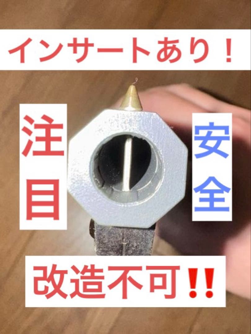 CAW 51 NAVY モデルガン　ロックライト