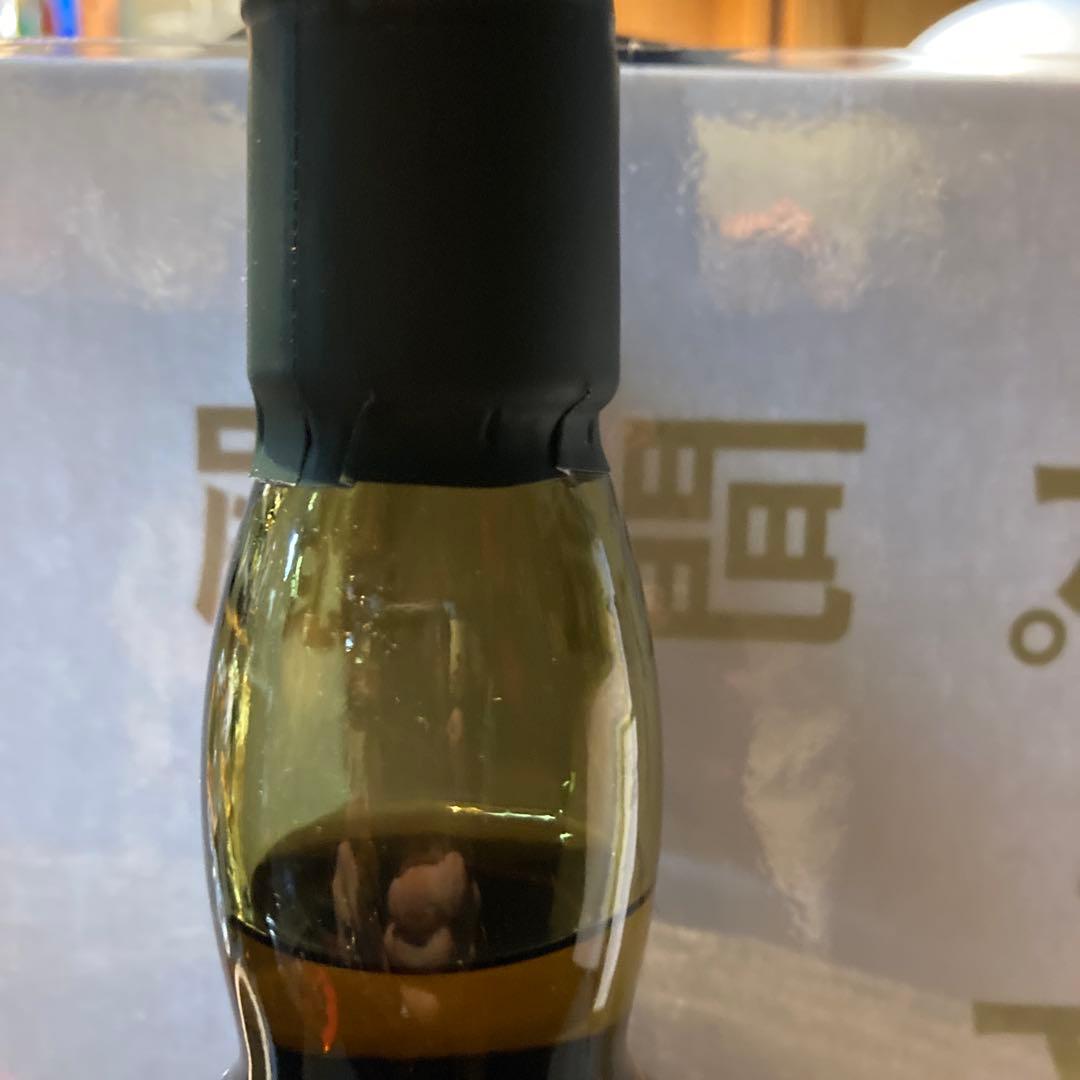 LAGAVULIN 16年 スコッチウイスキー 700ml