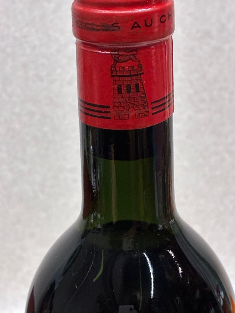 ②未開封 極希少 CH.LATOUR シャトーラトゥール 1955年 750ml