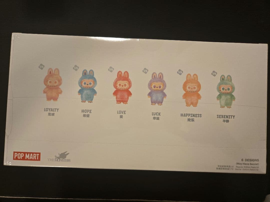 【国内正規品】ラブブ THE MONSTERS Big into Energy