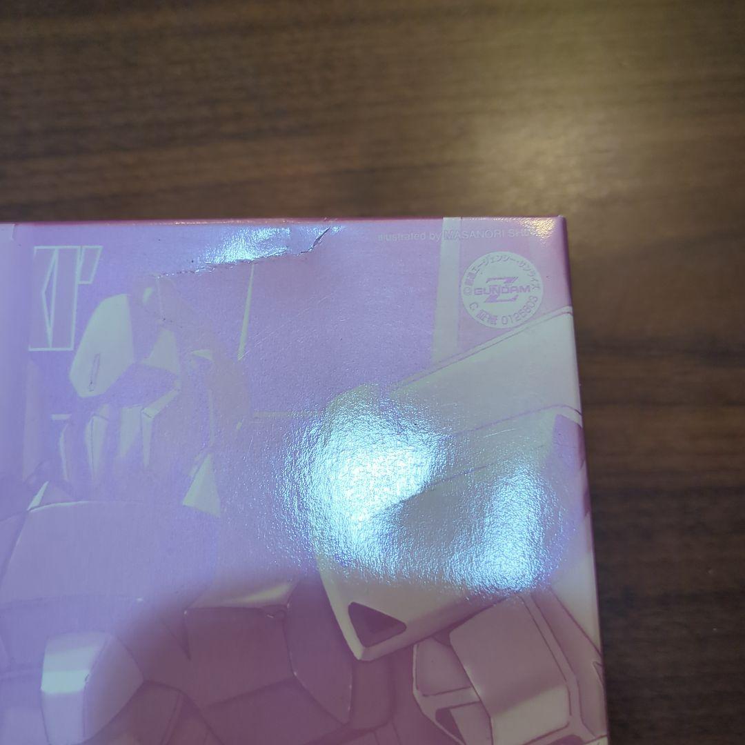 バンダイミュージアム限定✨️特別カラーバージョンHG百式