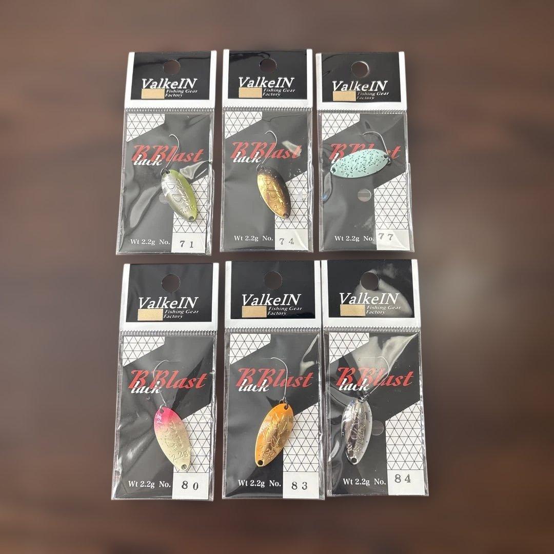ValkeIN InBlast スプーンルアーセット 18個新品未使用