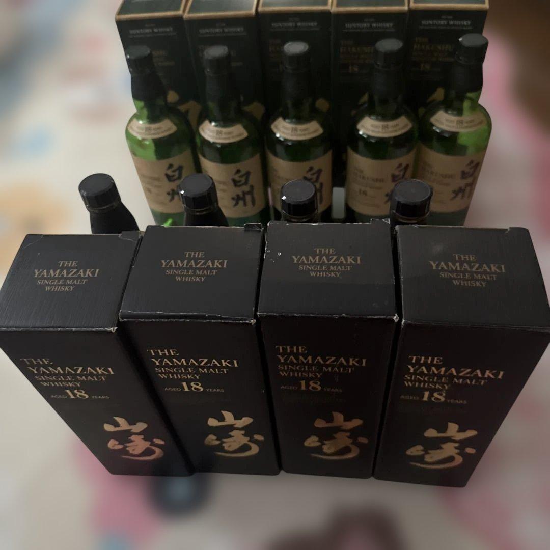 Yamazaki 山崎白州 18年 空瓶　箱付き　旧デザイン　セット