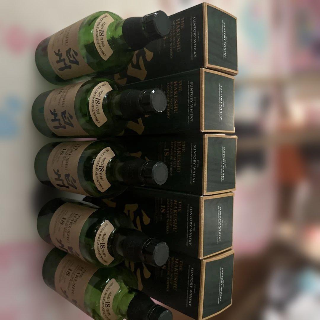 Yamazaki 山崎白州 18年 空瓶　箱付き　旧デザイン　セット