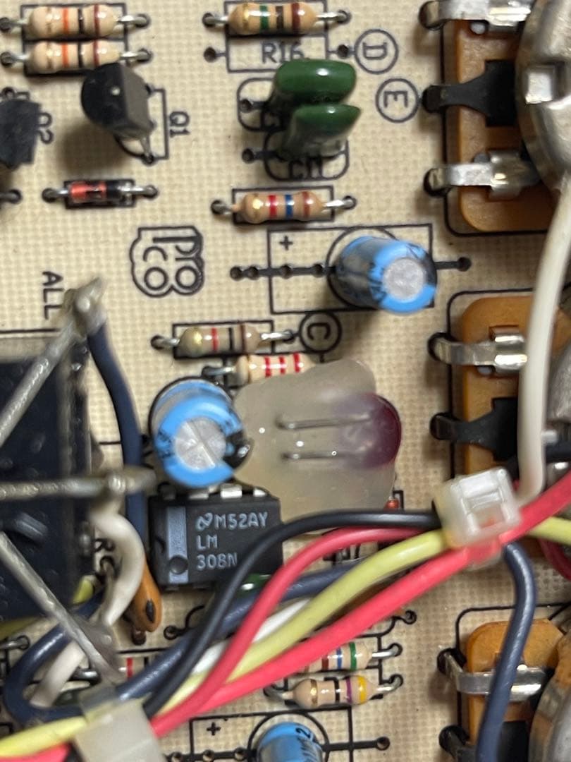 【最終値下】RAT2 LM308 FlatBox USA製 美品