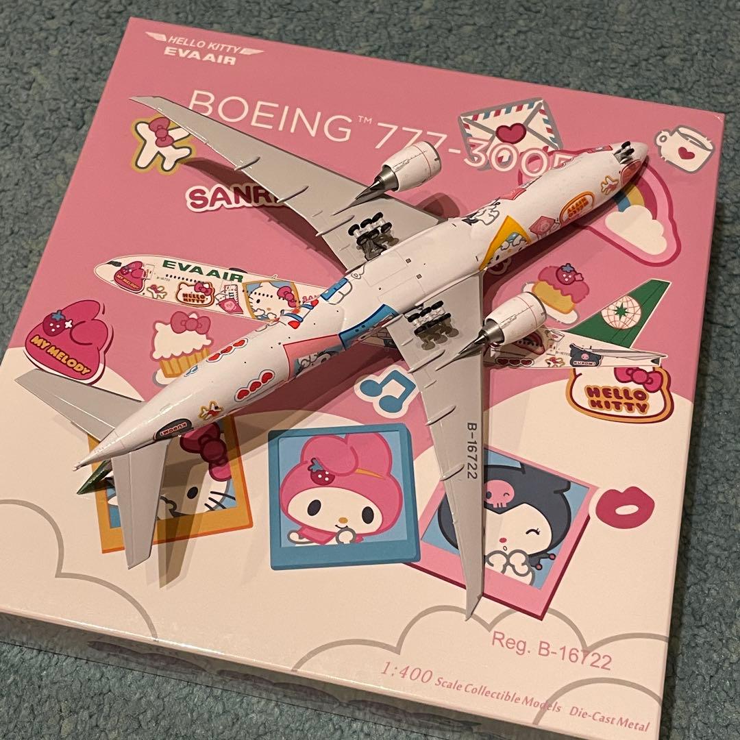 EVA AIR エバー航空 777-300ER ハローキティ NG 1:400