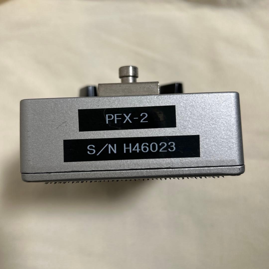 Providence Sonic Drive ギターエフェクター