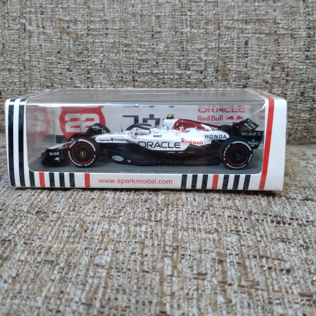 オラクル レッドブルレーシングRB21角田裕毅 日本GP 2025 ミニカー