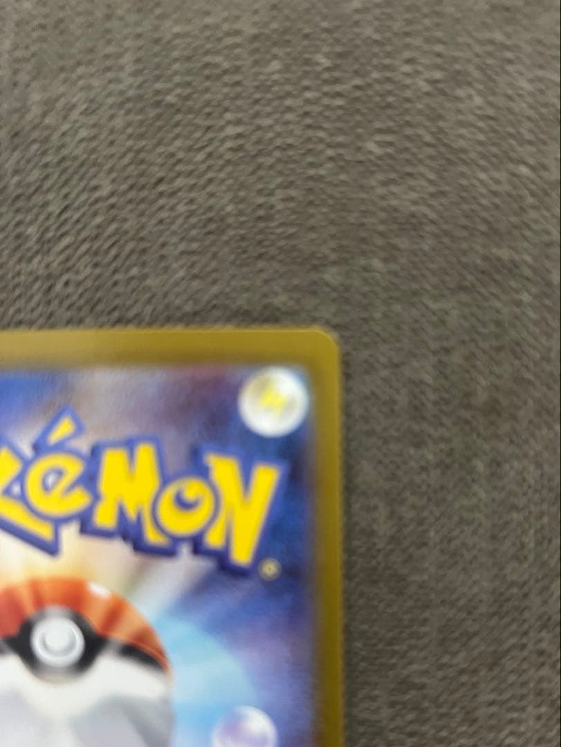 新品　インフェルノX メガリザードンX ex MUR＋オマケ３枚付き