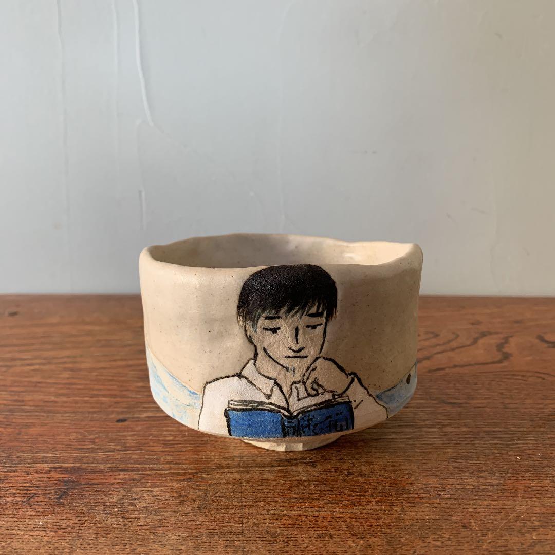 妻の作った　抹茶茶碗　陶芸　kissからはじまるミステリー　ハンドメイド　一点物
