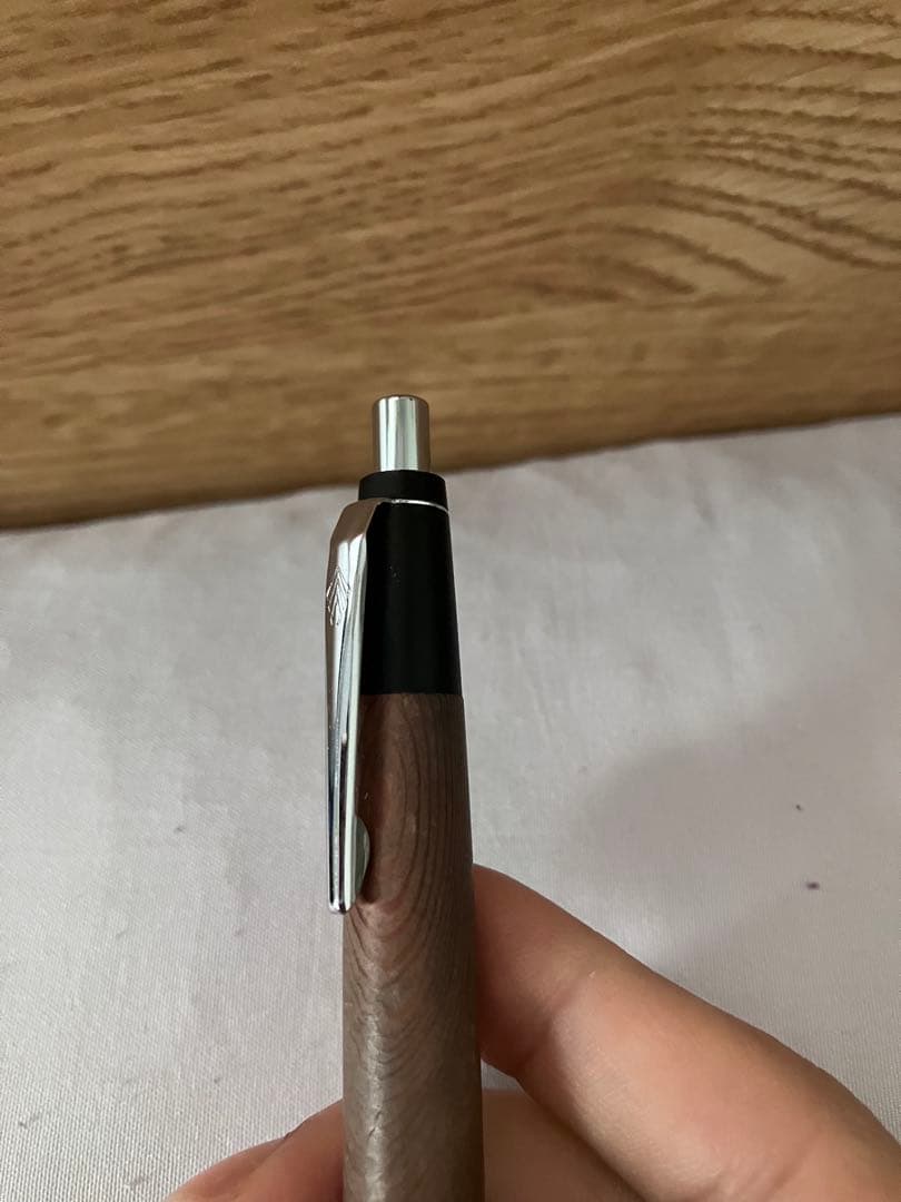 野原工芸　屋久杉