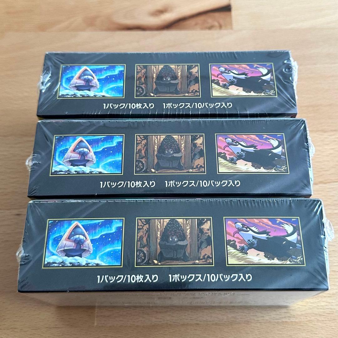 【24時間以内発送】ポケモンカード MEGAドリームex 3BOXまとめ売り