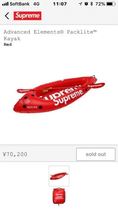 Supreme カヤック！ 新品 未使用
