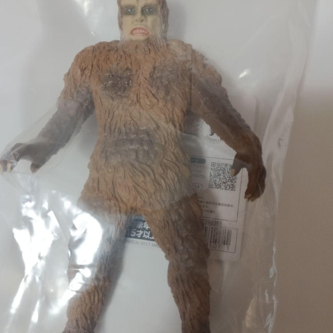 怪獣番外地　サンダ