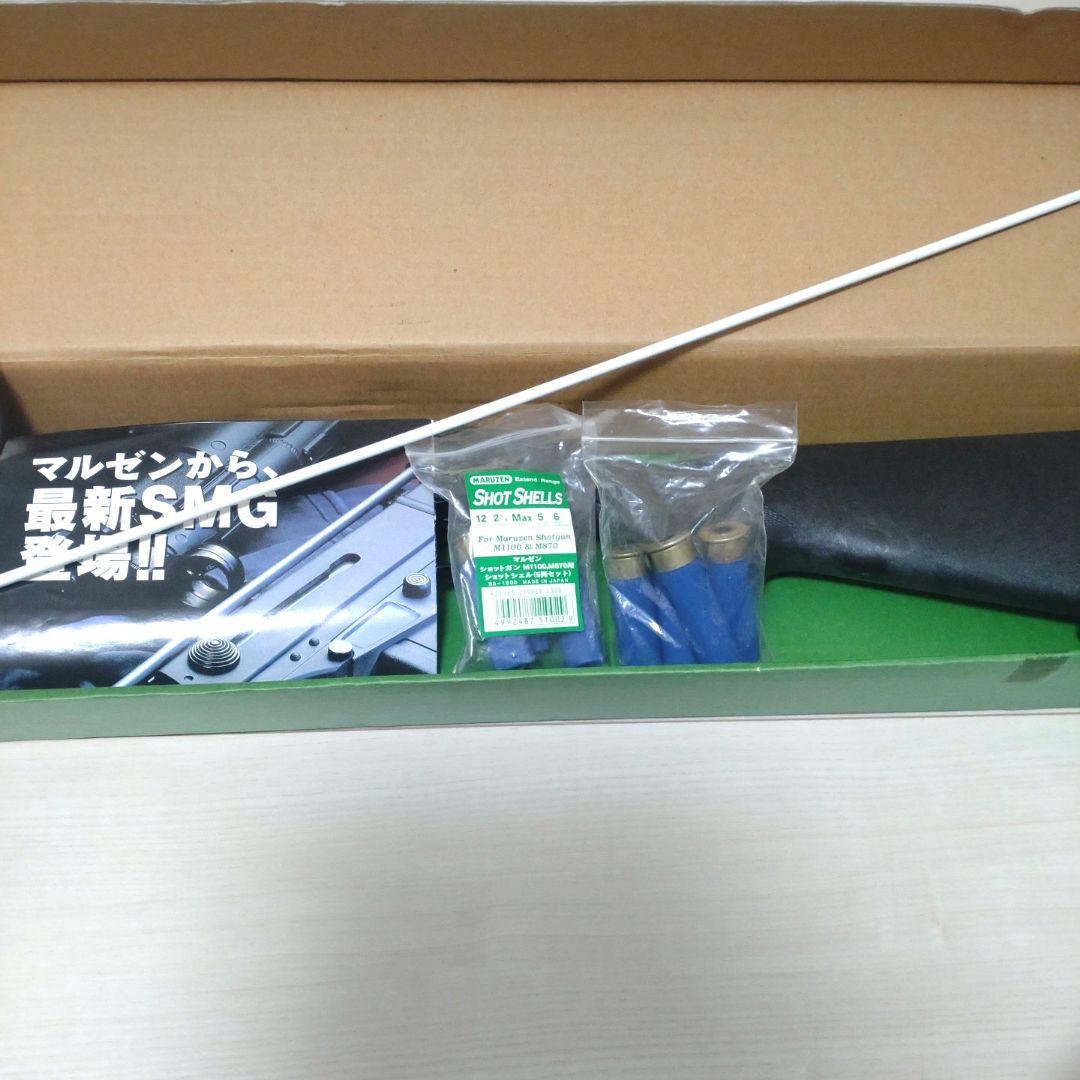 マルゼン　M870　ショットガン　ポンプアクション　ガスガン