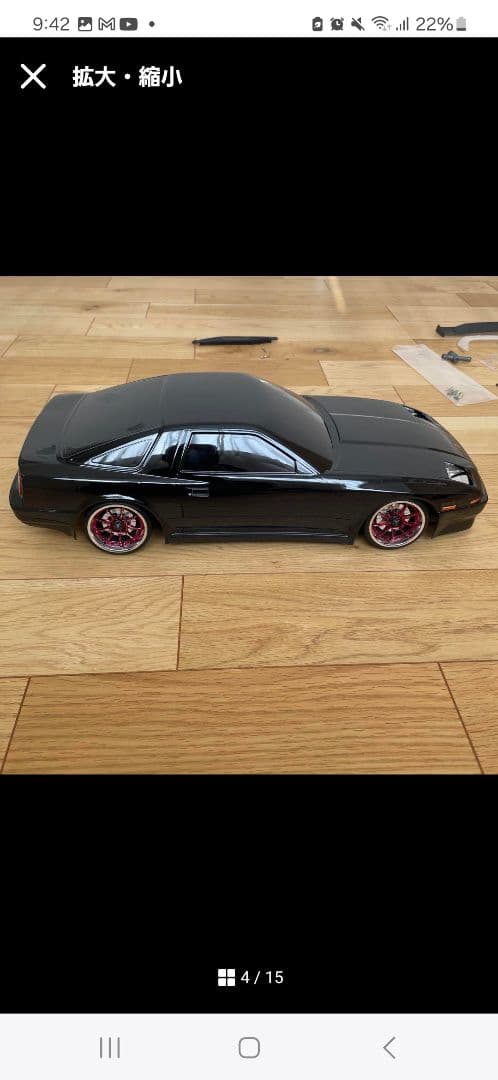 最終値下げヨコモ10/1TOYOTA70スープラ、ドリラジ、ラジコン