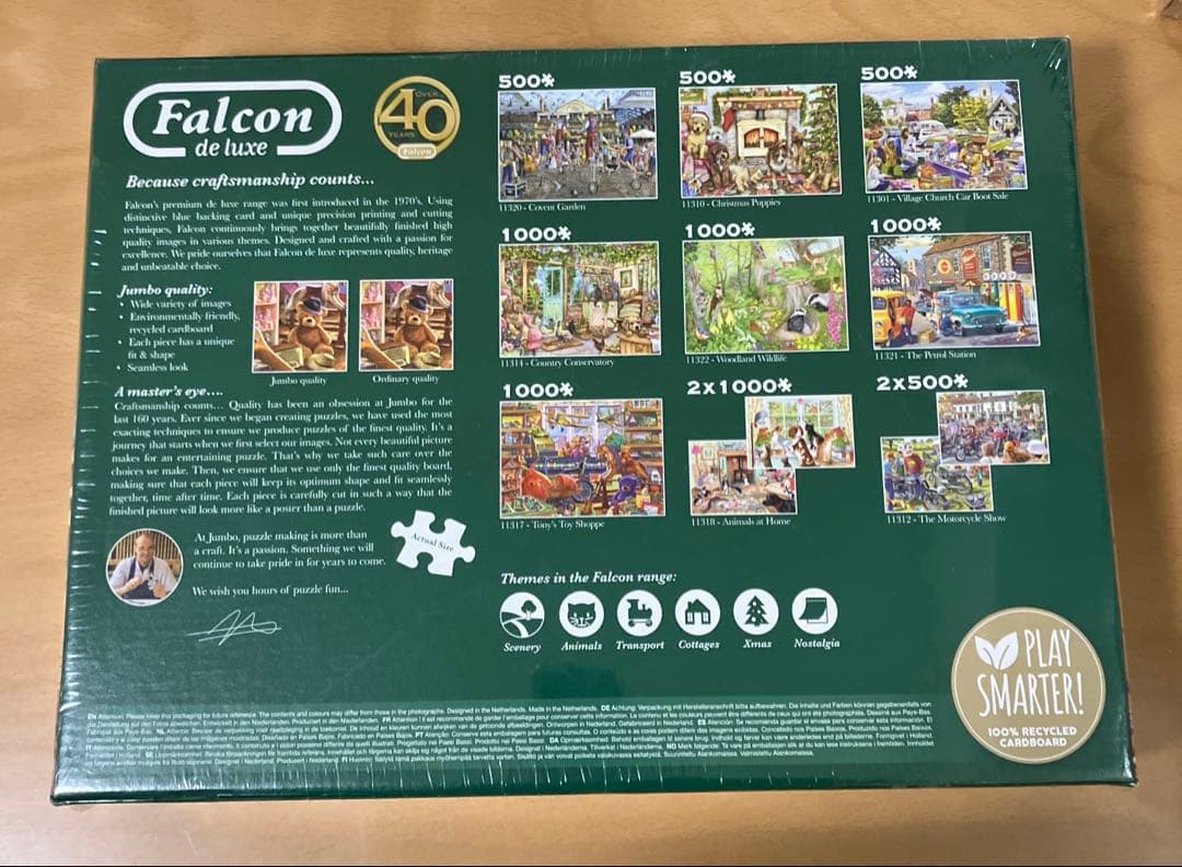 Falcondeluxe パズルイギリス　BRIGHTONPIER1000ピース