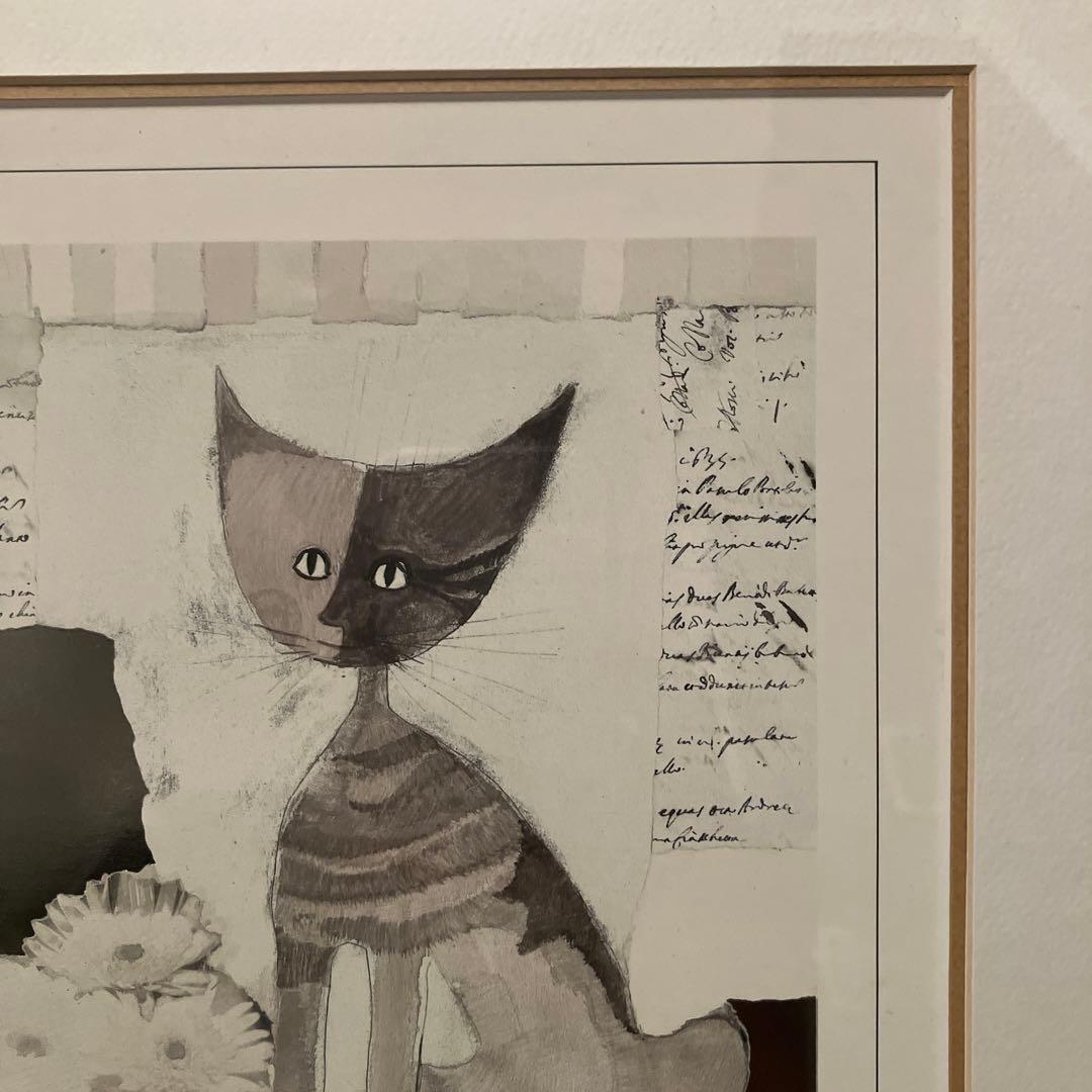 ロジーナ・ヴァハトマイスターの猫の絵　直筆サイン入り
