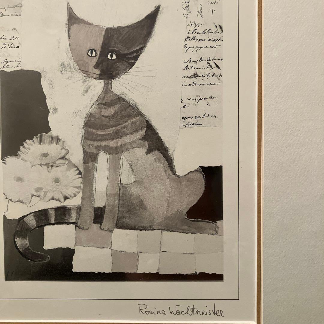 ロジーナ・ヴァハトマイスターの猫の絵　直筆サイン入り