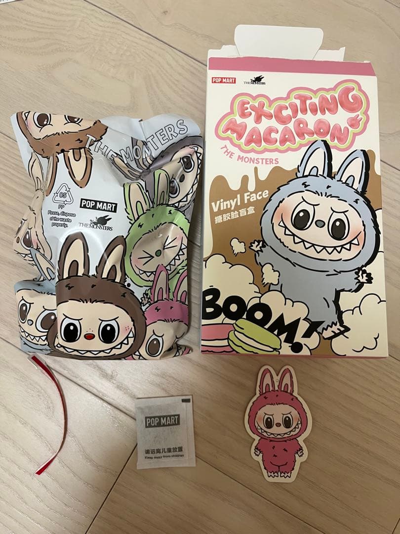 POP MART Exciting Macaron アソート 開封済※説明必読