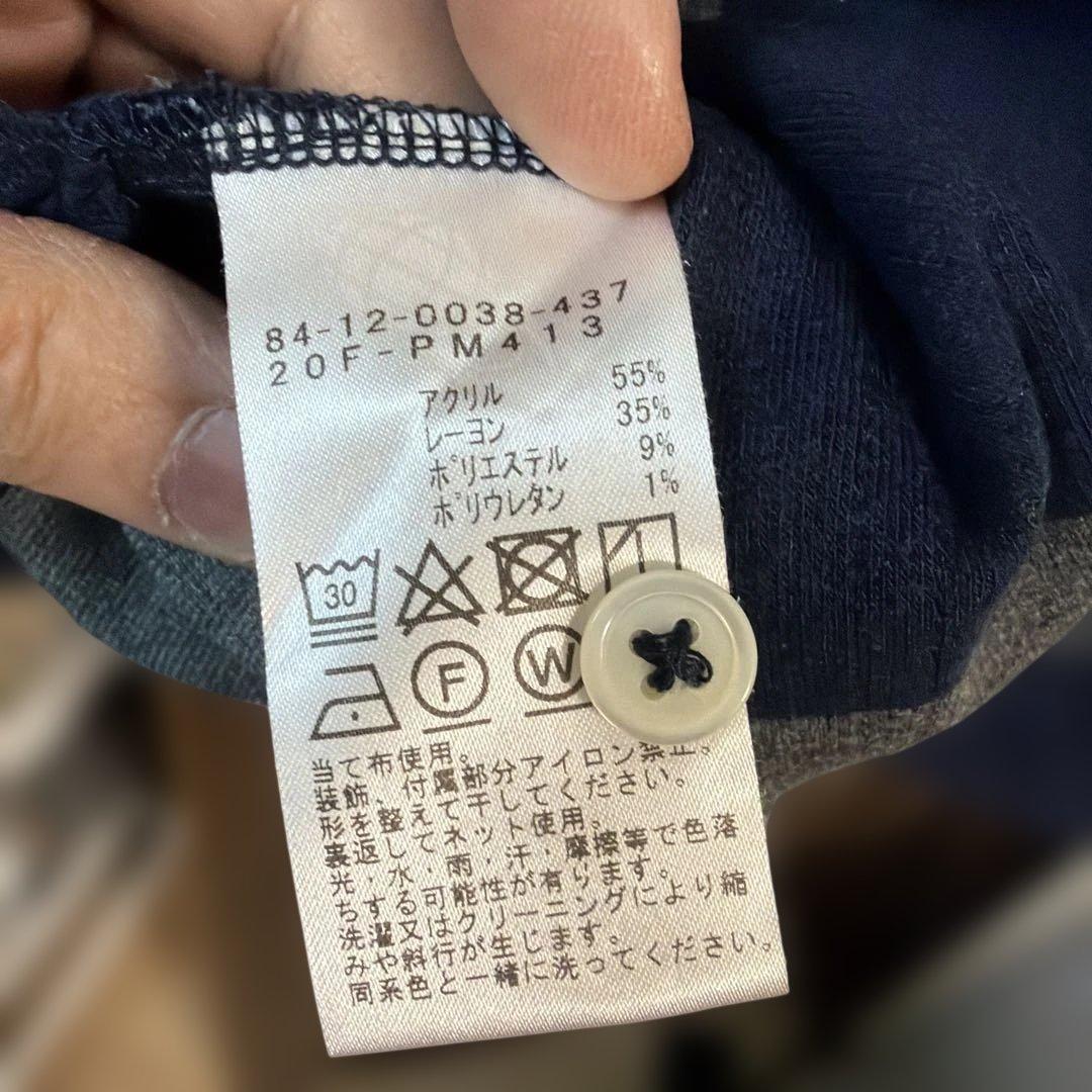 【美品】BEAMS GOLF ストライプシャツ