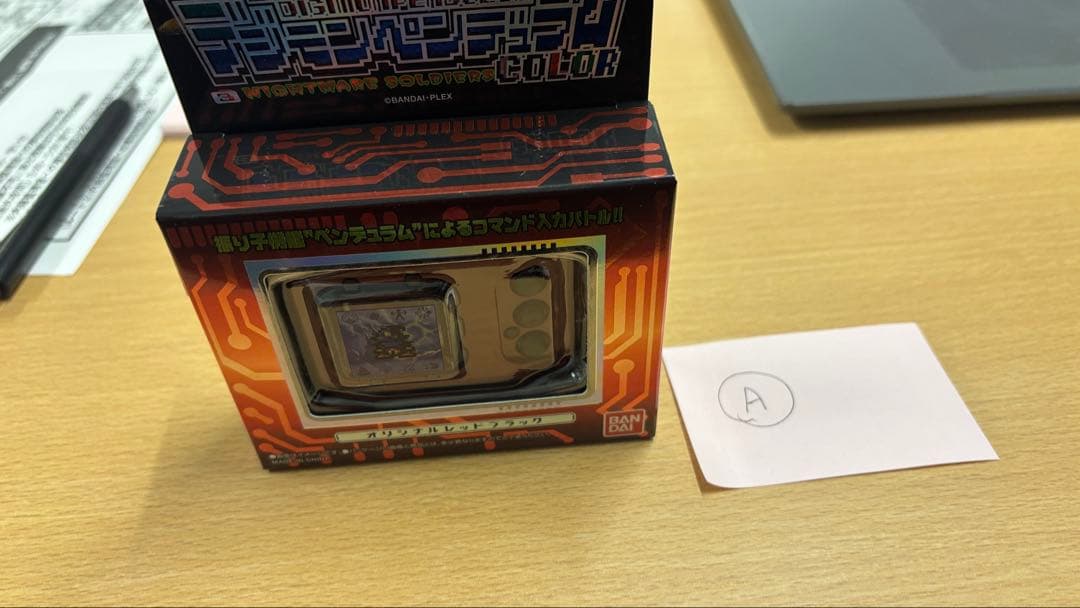 【新品】未開封 デジモンペンデュラムCOLOR オリジナルレッドブラック(A)