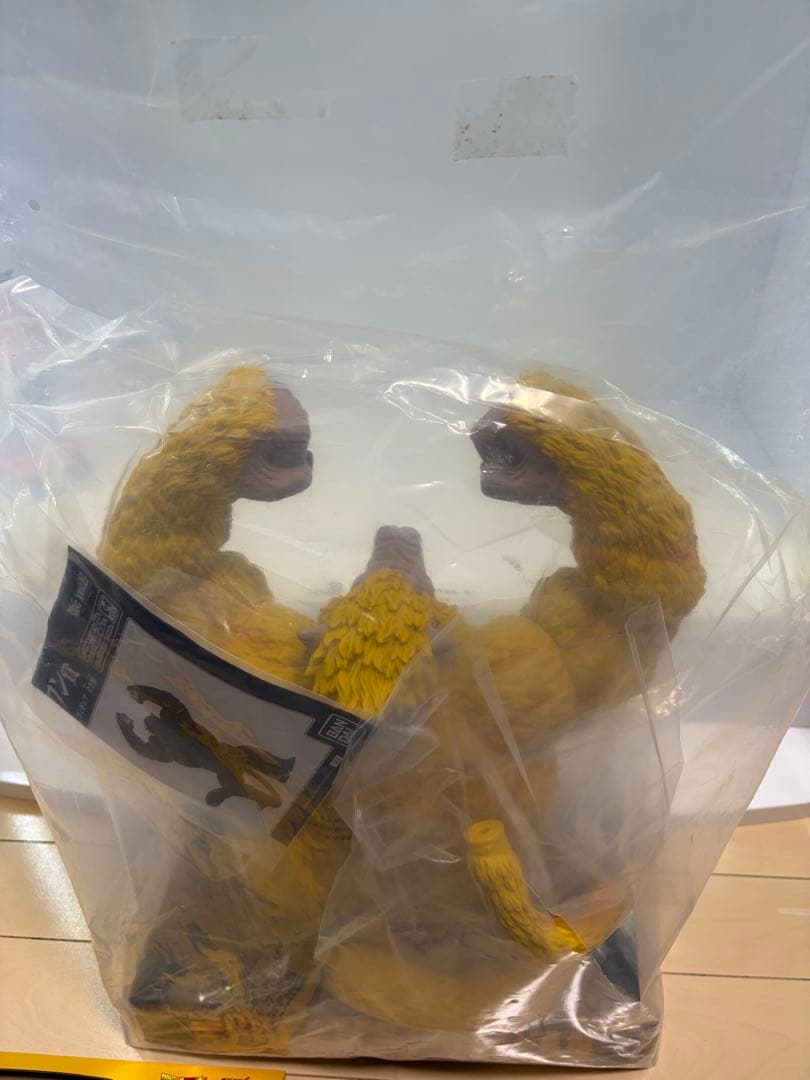 ドラゴンボール　一番くじ　THE GREATEST ラストワン賞　黄金大猿