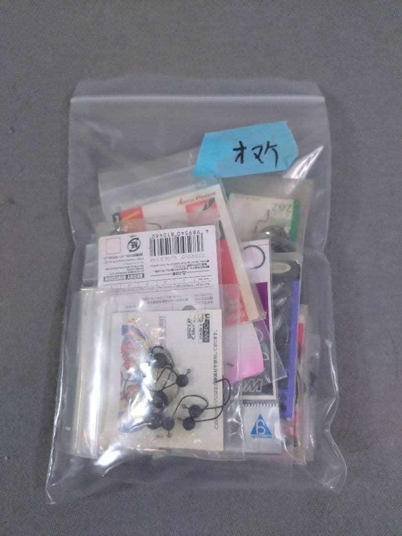 ルアー　ワーム　多数まとめ売りオマケ付き