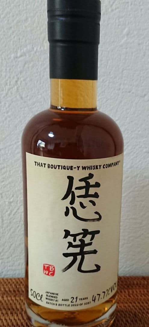 ウイスキー Japanese Blended Whisky #1