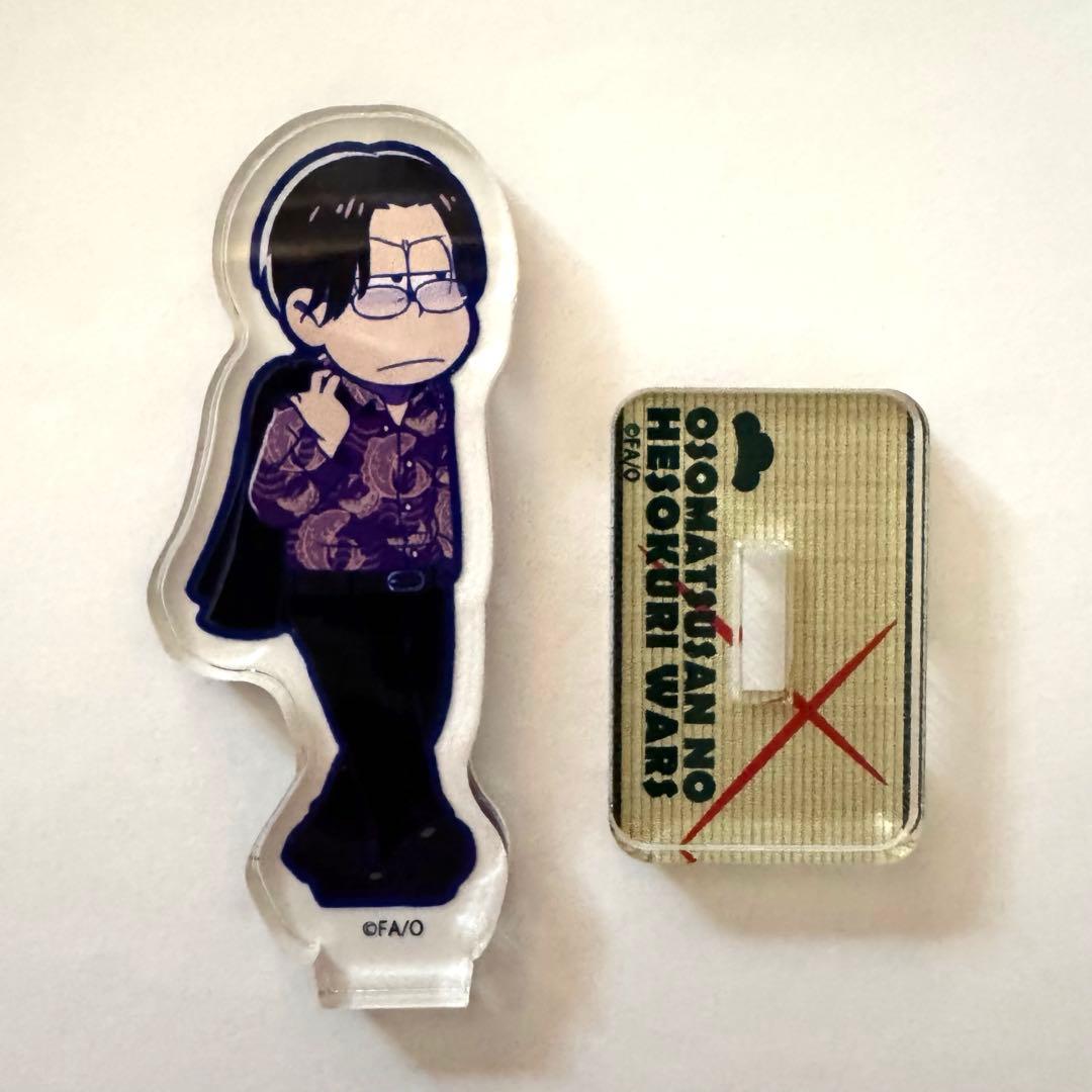 おそ松さん　へそくりウォーズ　へそウォ　アクスタ　極狼　コンプセット