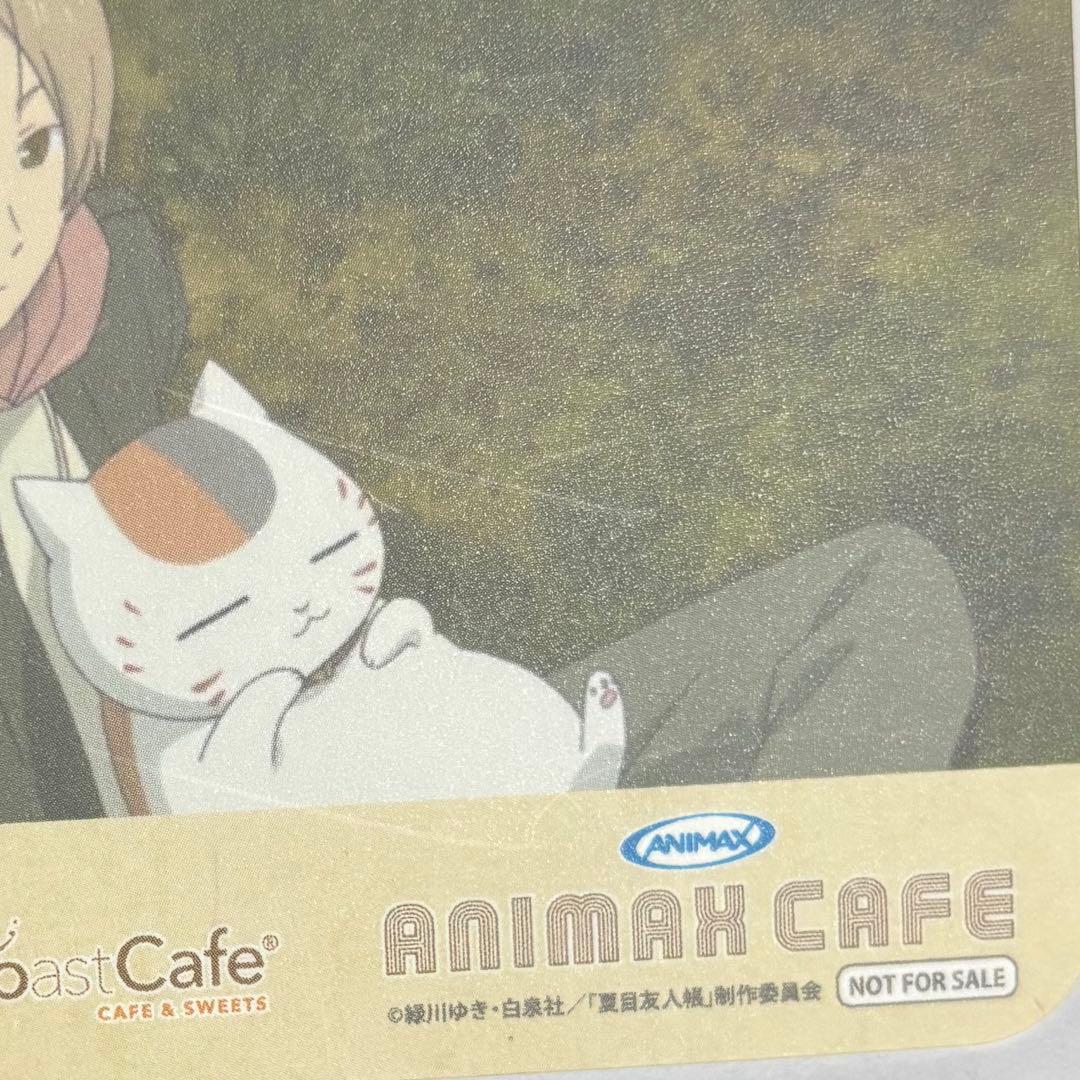 夏目友人帳 コースター