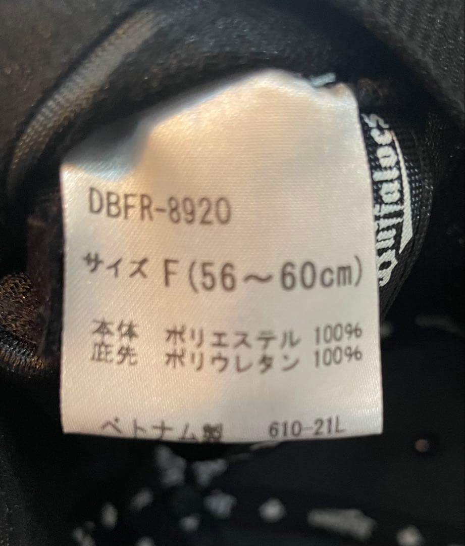 【未使用】【直筆サイン入り】オリックス杉本裕太郎選手ネイビーキャップフリーサイズ