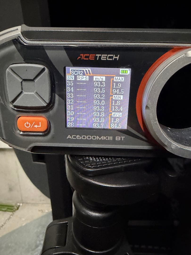 東京マルイ 89式5.56mm小銃 スタンダード電動ガン カスタム品