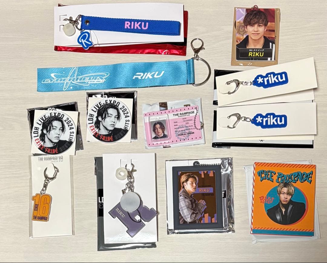 THE RAMPAGE ランペ RIKU グッズ まとめ売り