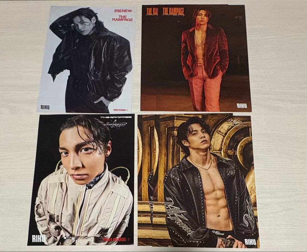 THE RAMPAGE ランペ RIKU グッズ まとめ売り