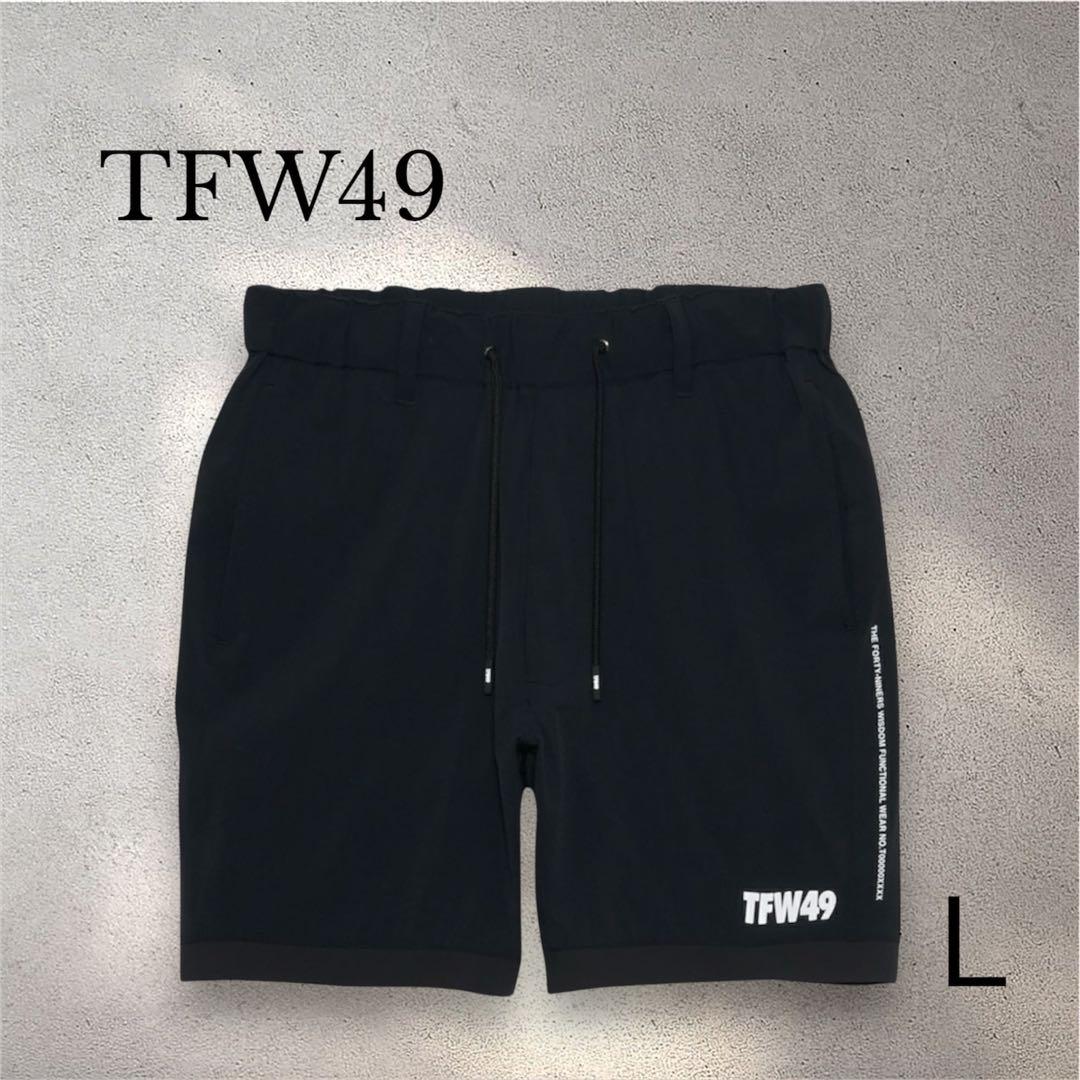 新品⭐️タグ付き❤️2025新作 TFW49 ハーフパンツブラックＬ ストレッチ