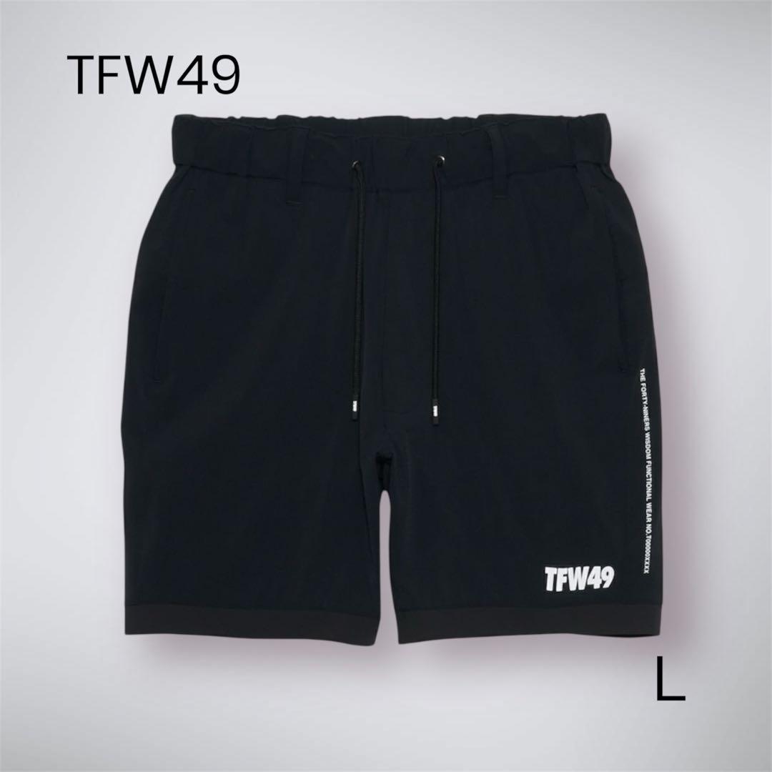 新品⭐️タグ付き❤️2025新作 TFW49 ハーフパンツブラックＬ ストレッチ