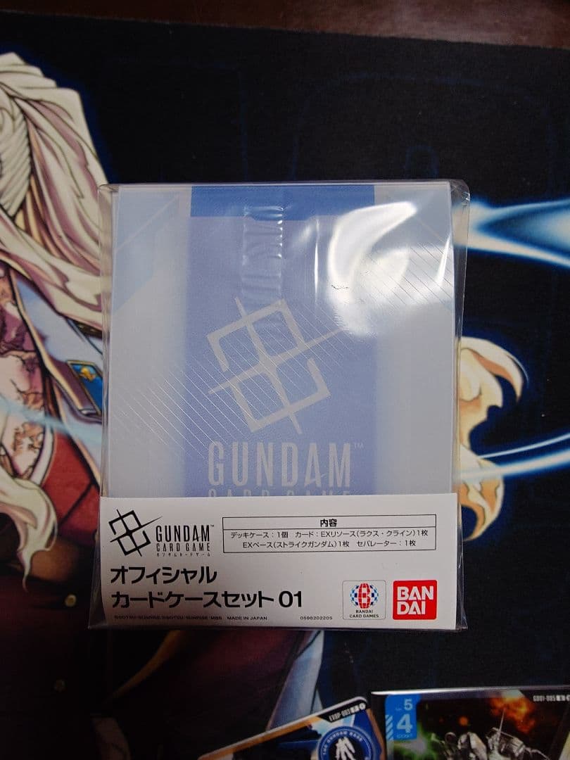 ガンダムカードゲーム　オフィシャルカードケースセット他プロモまとめ
